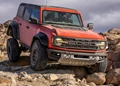1677606-Ford-Bronco_Raptor-2023-01.jpg