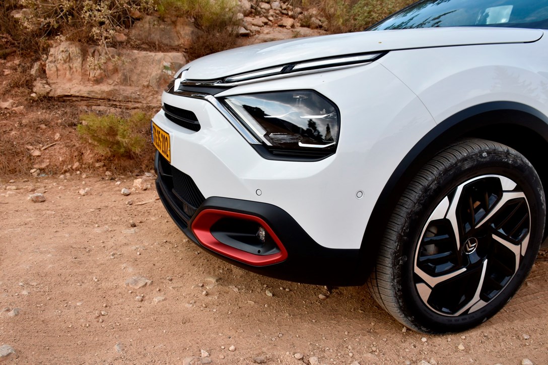 1655087-C4 D - 3.jpeg