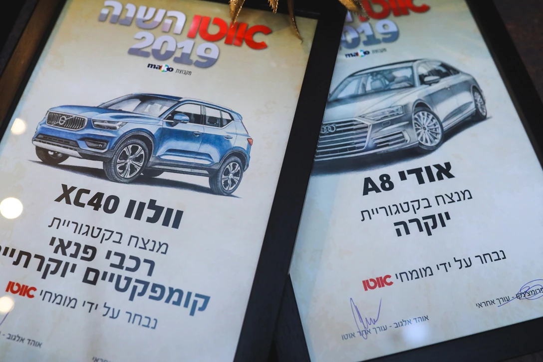 1611786-  (104 of 127).jpg