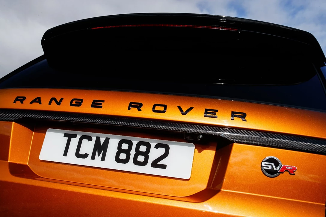 1599334-RRS_SVR_MadagascarOrange_113.JPG