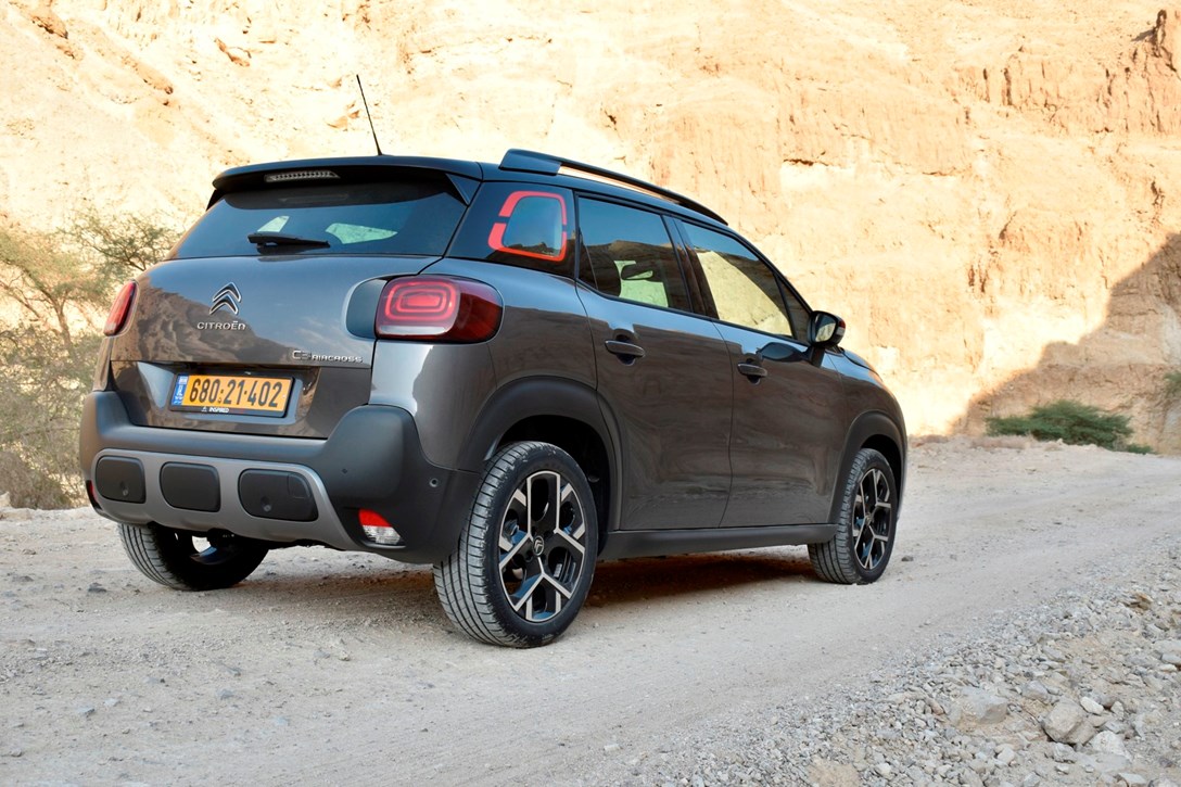 1652576-C3AircrossFL - 12.jpeg