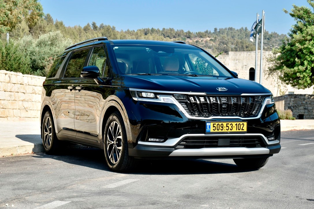 1652560-CARNIVALV6 - 2.jpeg