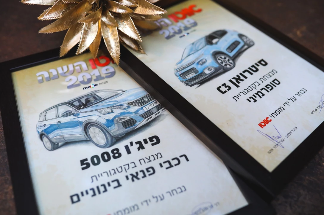 1611787-  (106 of 127).jpg