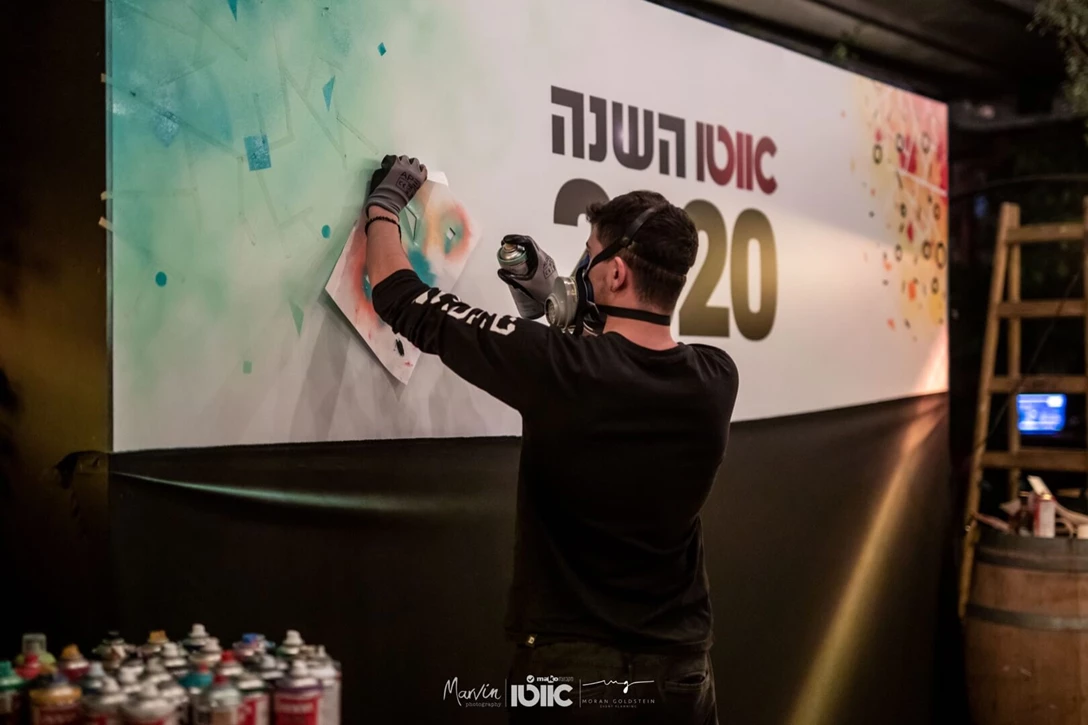 1630032-2020-02-10 AVIGDOR-18.jpg