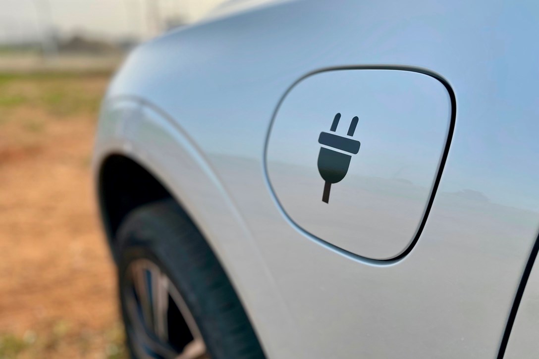 1660575-XC60 - 4.jpeg