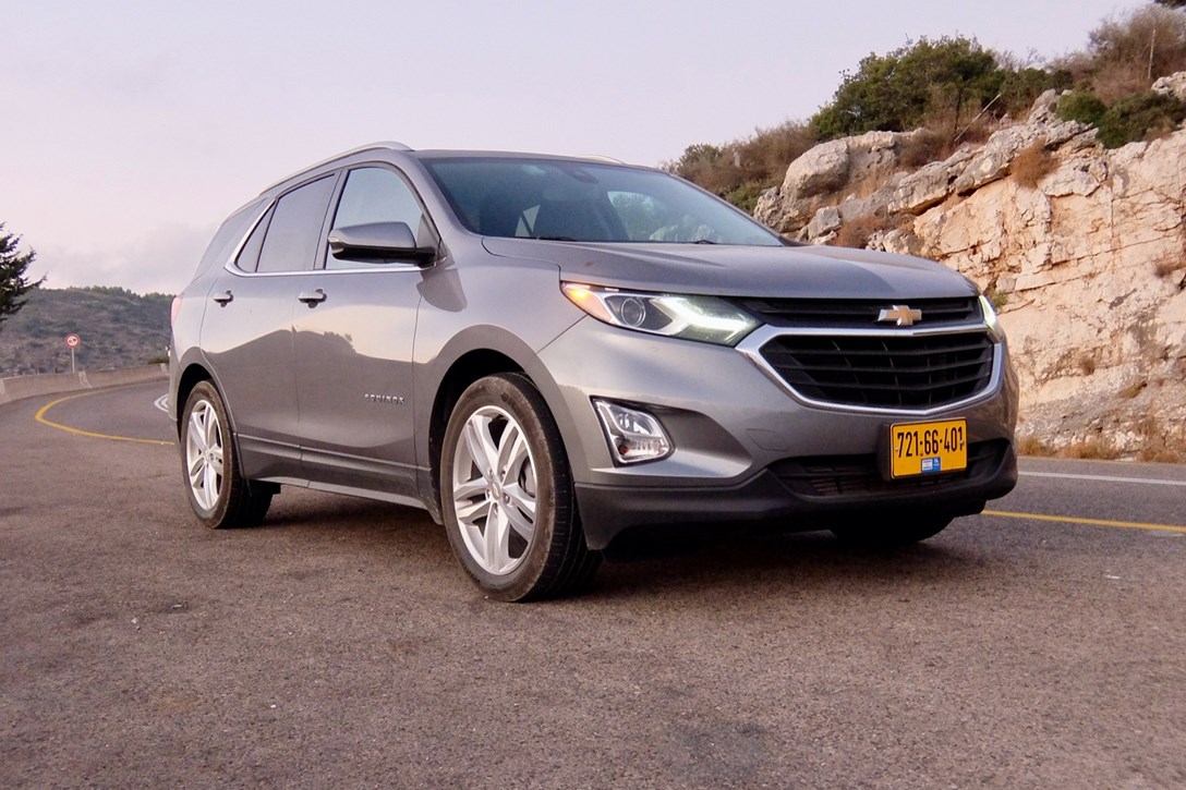 1635377-אקווינוקס דיווח שלישי - 1.jpeg