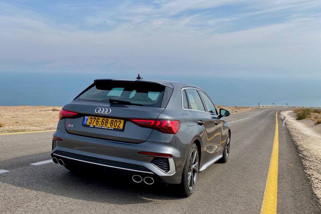 1643628-אודי S3 - 3.jpeg