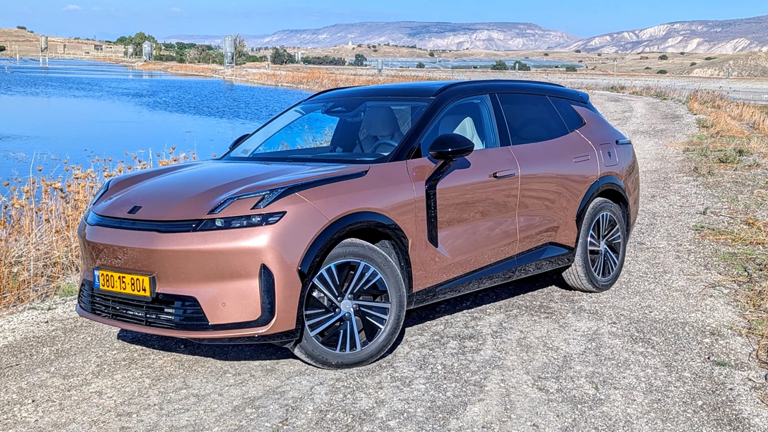 לינק אנד קו 08