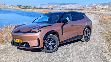 לינק אנד קו 08