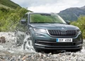 1636935-Skoda-Kodiaq-2017-04.jpg