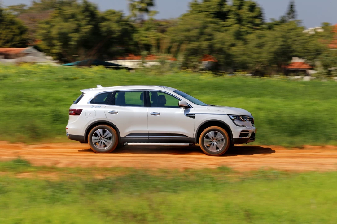 1631700-edit קוליאוס (17).JPG