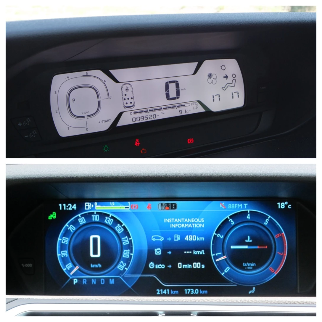 1662729-FotoJet סיטרואן לוח מחוונים.jpg