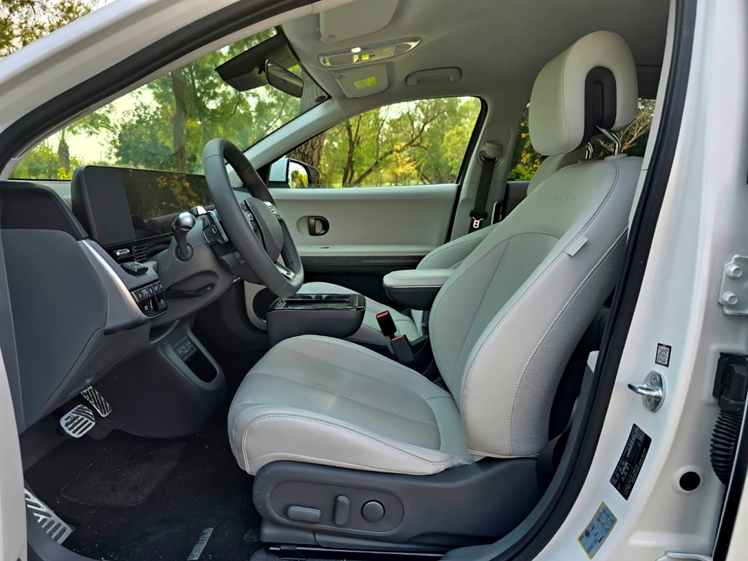 1707352-איוניק (74).jpg