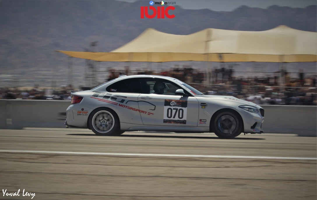 1644730-IMG_4561 (2).JPG