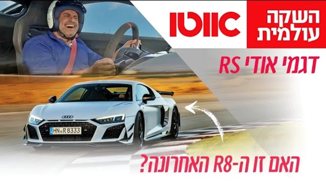 1672186-Screenshot 2022-11-27 at 11.25.30.jpg