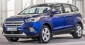 1645379-Ford-Kuga-2017 (46)-MAIN.jpg