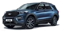 1636446-Ford-Explorer-2020.png