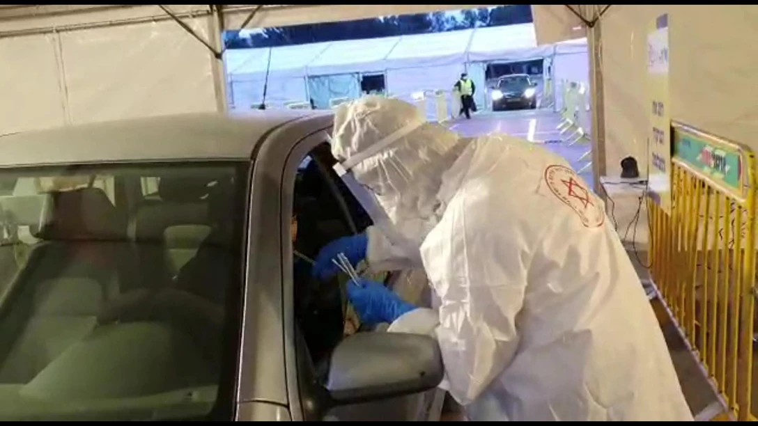 1631899-קורונה 3.jpg