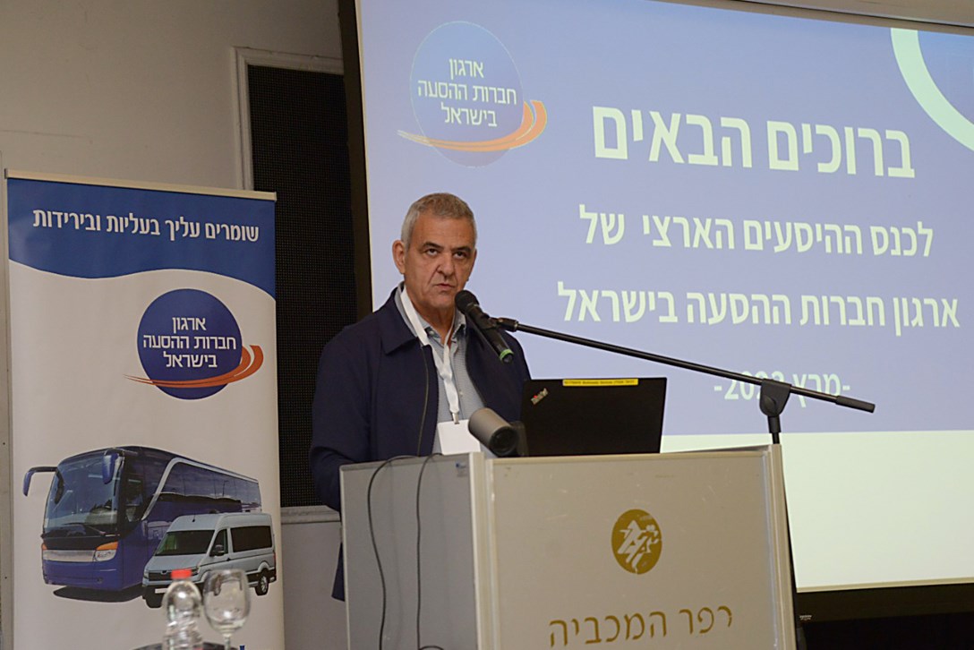 1680496-WhatsApp Image 2023-03-20 at 13.37.08.jpeg