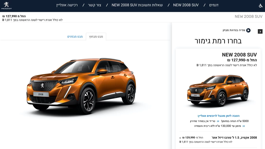 1632083-Screen Shot 2020-04-02 at 17.51.40.jpg