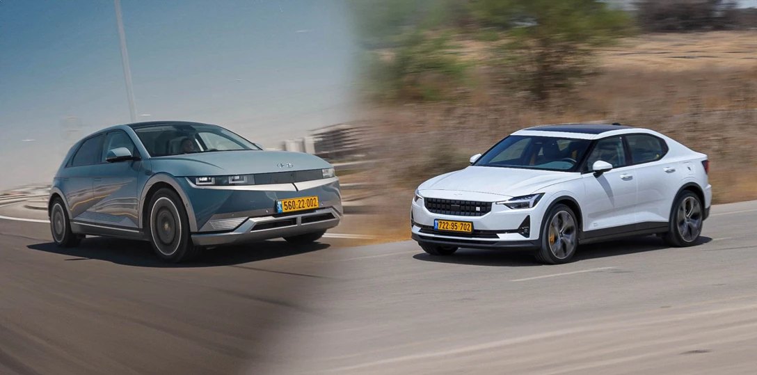 1703267-צילום מסך 2024-10-21 ב-9.52.00.jpg