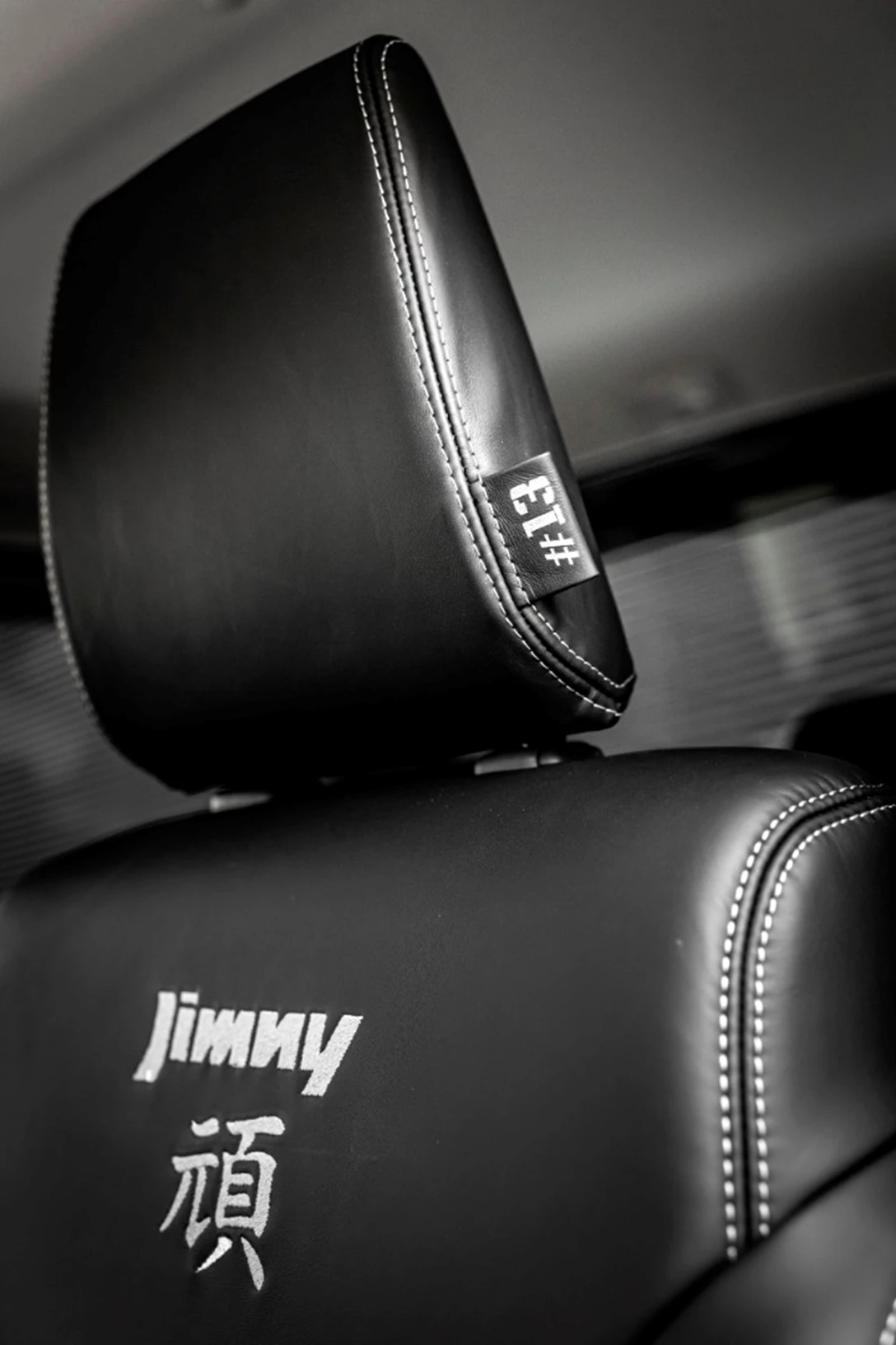 1618320-Jimny Gan (111).jpg