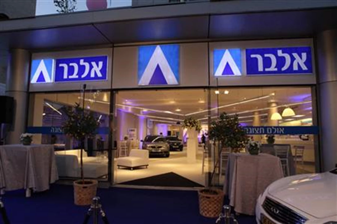 ראיון עם מנכ