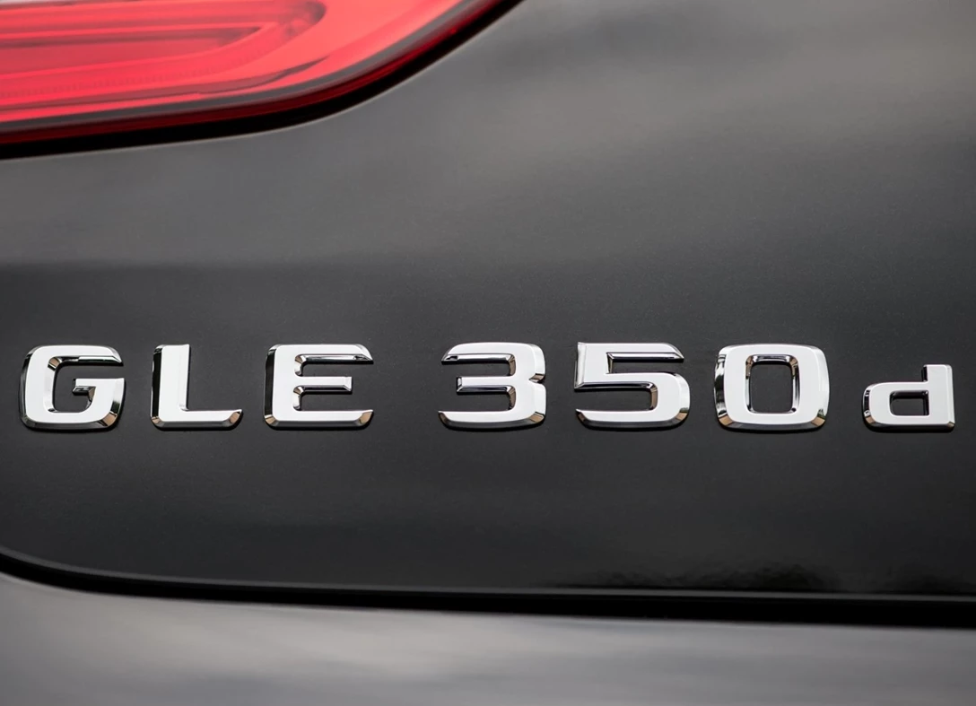 1656276-Mercedes-Benz-GLE_Coupe-2019-07.jpg
