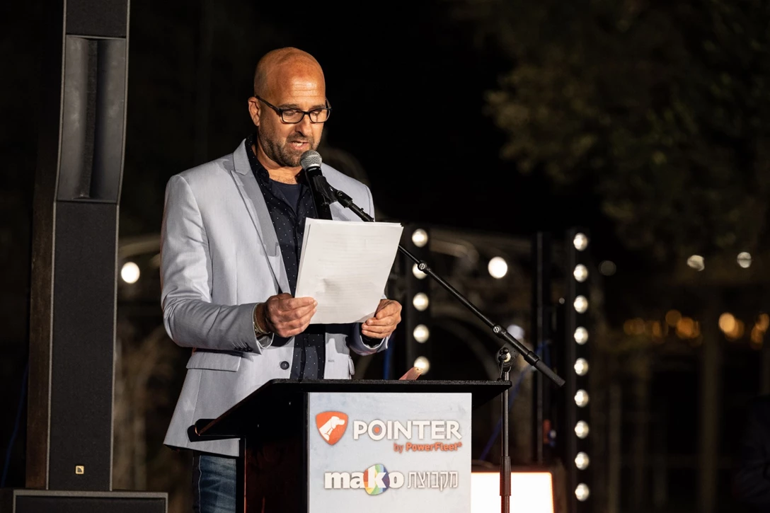 1642088-event (1).jpg