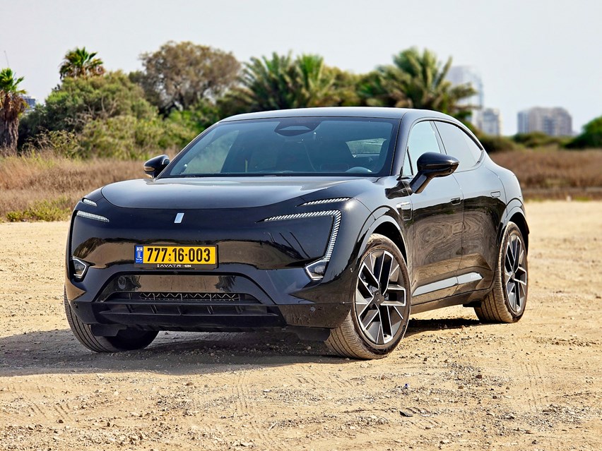 WhatsApp Image 2025-09-30 at 15.43.40.jpeg