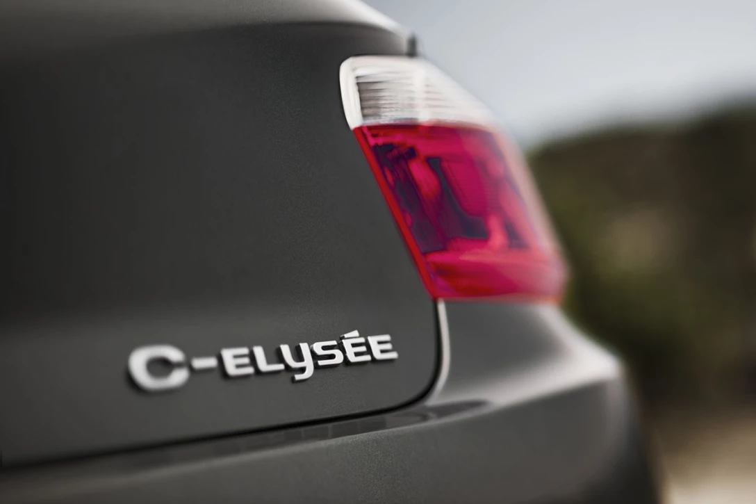 סיטרואן C אליזה