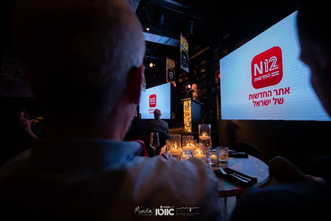 1630066-2020-02-10 AVIGDOR-280.jpg