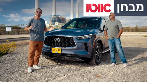 TN Infinity QX60 2.jpg