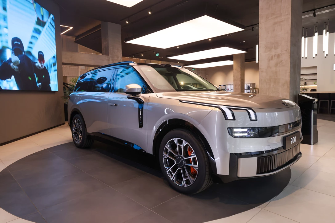 לינק אנד קו 900 בתל אביב