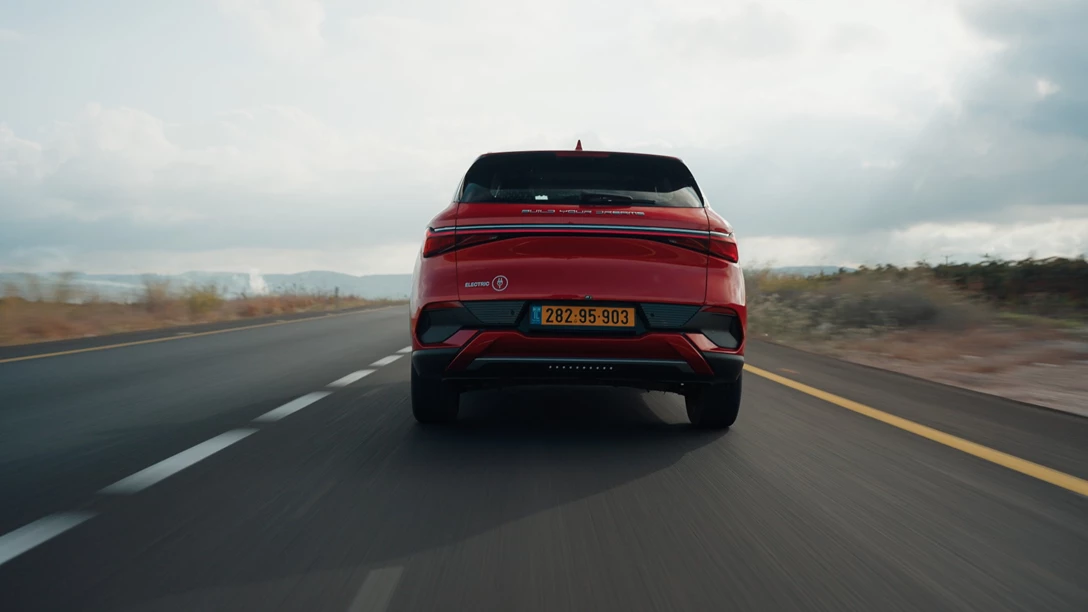 1672420-BYD ATTO 3.00_11_49_06.Still005 copy.jpg