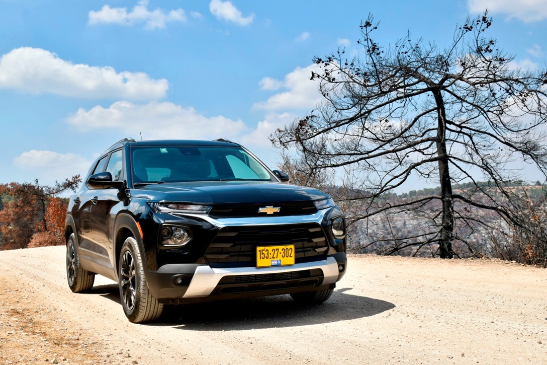 1652550-TRAILBLAZER - 6.jpeg