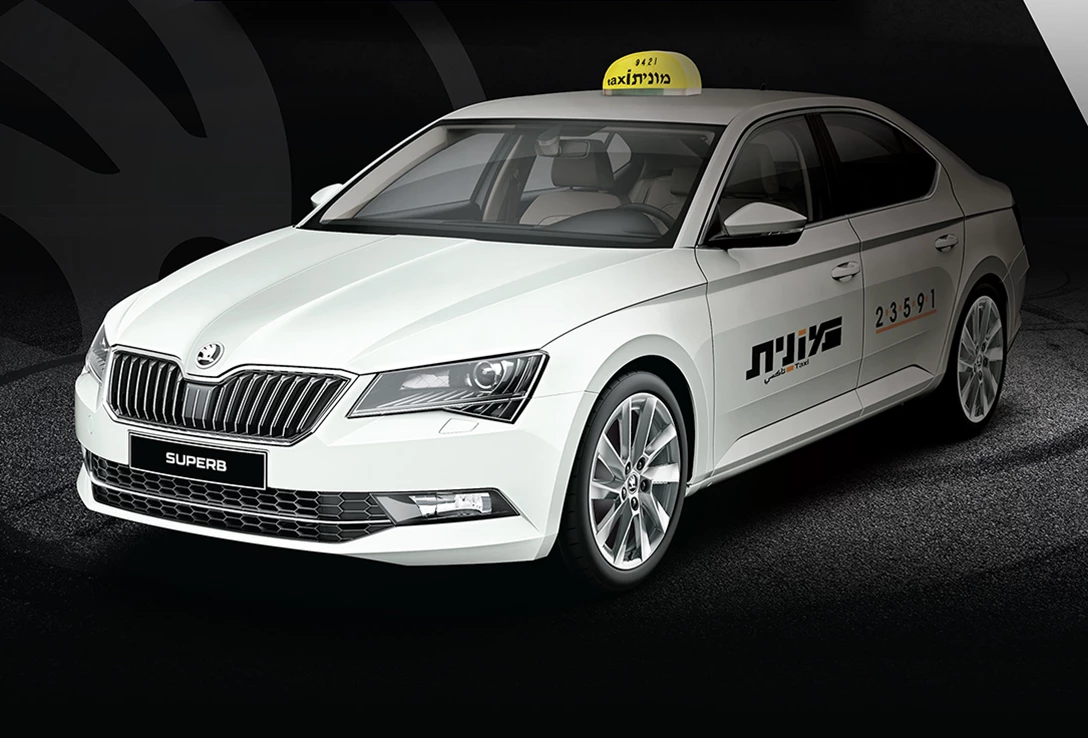 1605045-סקודה סופרב מונית (1).jpg