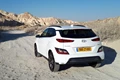 1674992-Hyundai-Kona-EV-2023-02.jpg