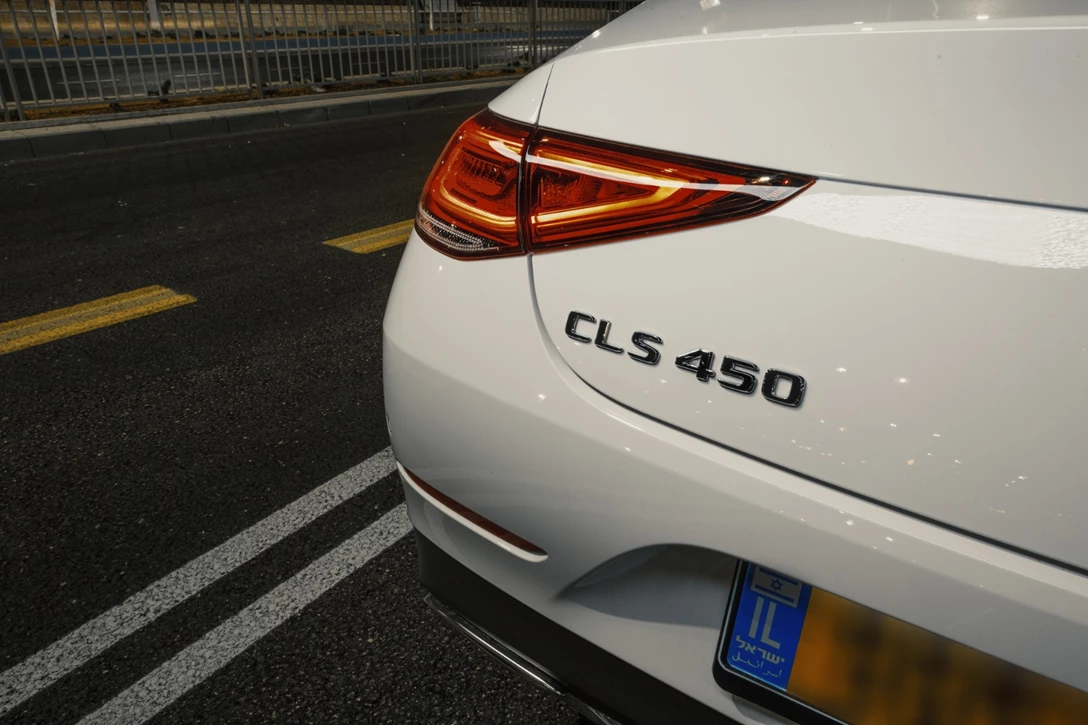 1609091-04-CLS 004.jpg