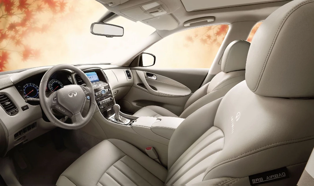 איניפיניטי EX  