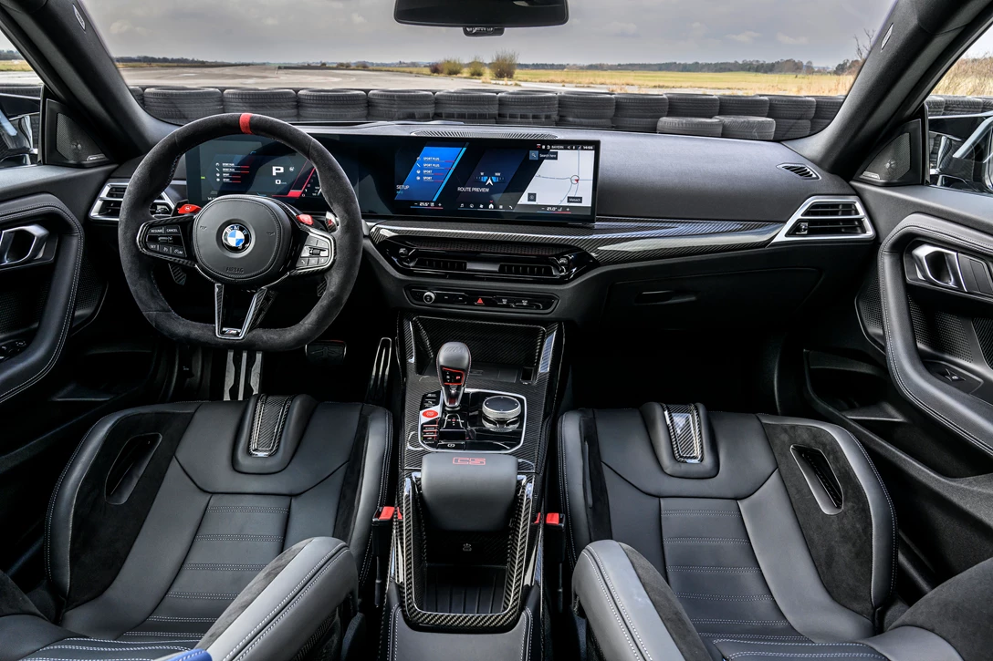 1709517-P90600891_highRes_the-new-bmw-m2-cs.jpg