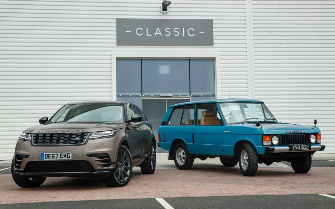 1594878-לנד רובר יום הולדת 70 (22) .JPG