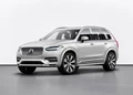 1646618-Volvo-XC90-2020 (4).jpg