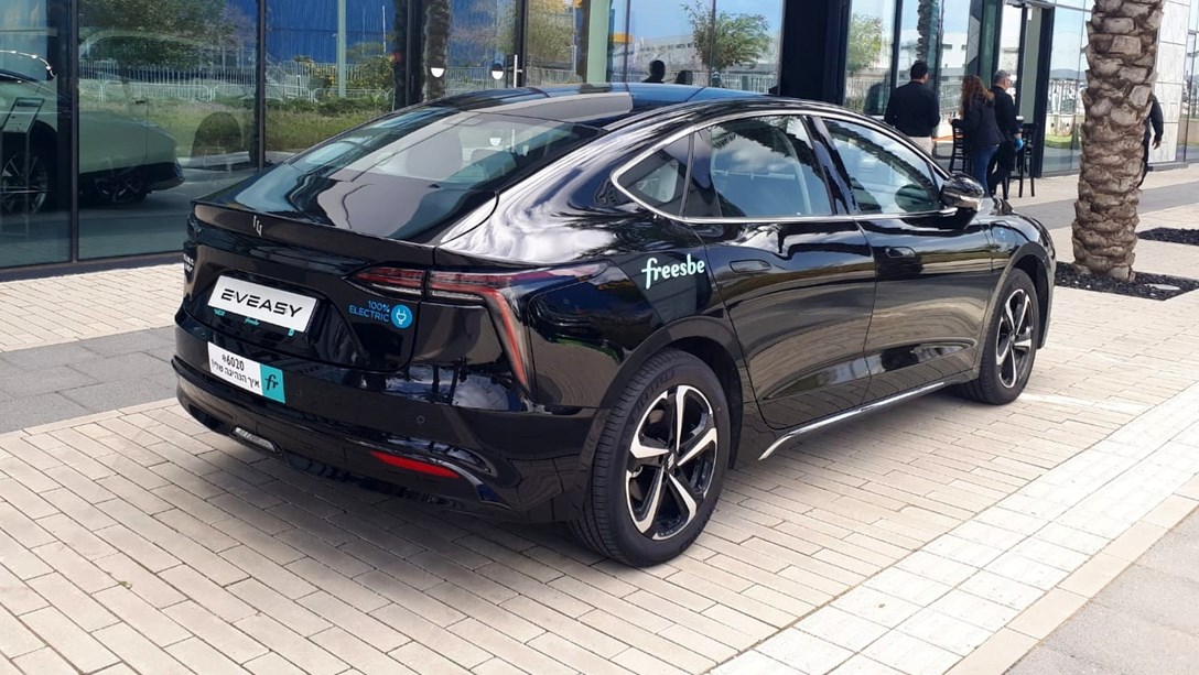 1680444-WhatsApp Image 2023-03-29 at 11.50.05.jpeg