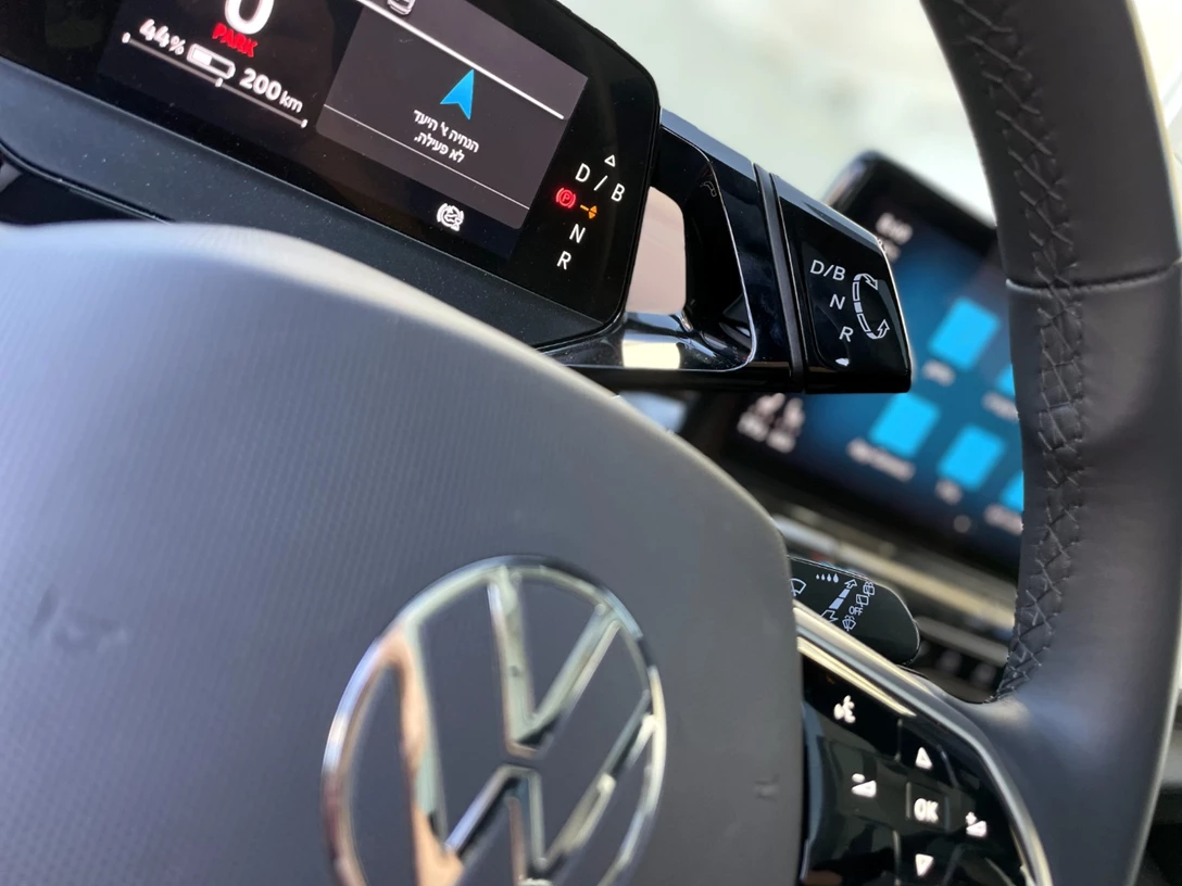 1672102-ID4 - 86-min.jpg