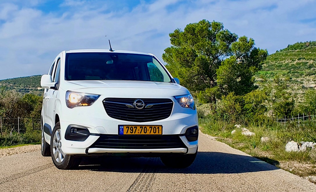 1640764-אופל קומבו - 3.jpeg