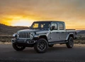 1640058-Jeep-Gladiator-2021-01.jpg