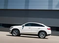 1656405-Mercedes-Benz-GLE_Coupe-2017-04.jpg