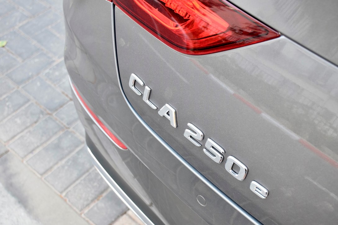 1652620-CLA2250e - 11.jpeg