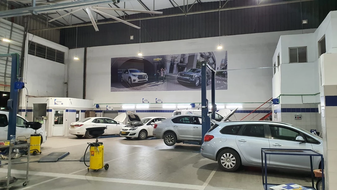 1637338-מכונאות 1.jpg